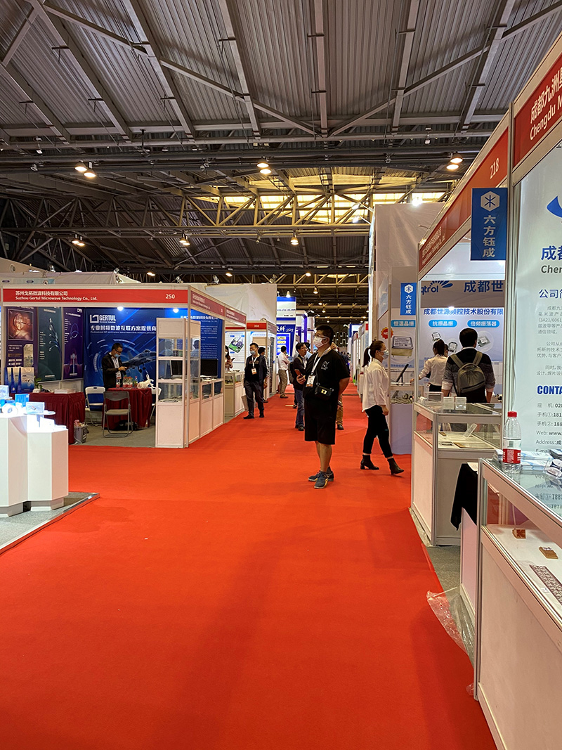 IME2020 The 15th Shanghai International Microwave and Antenna Technology Exhibition